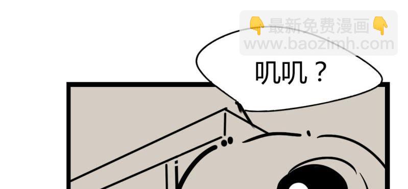 第十一话27
