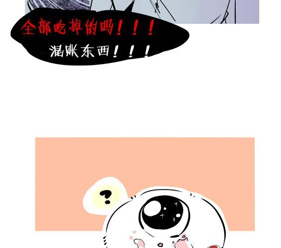 第十五话6