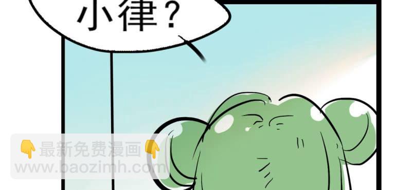 第九话18