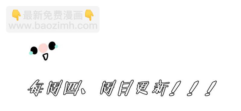 第十九话【2】31