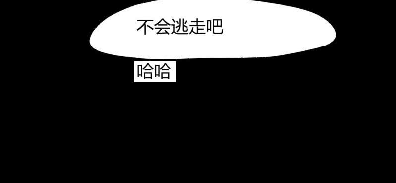 第十二话49