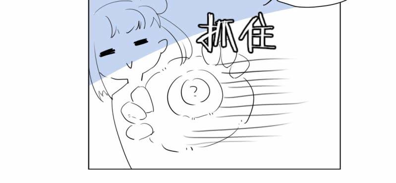 第十七话8