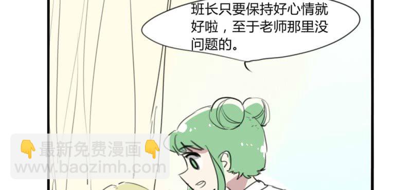 二十五话16