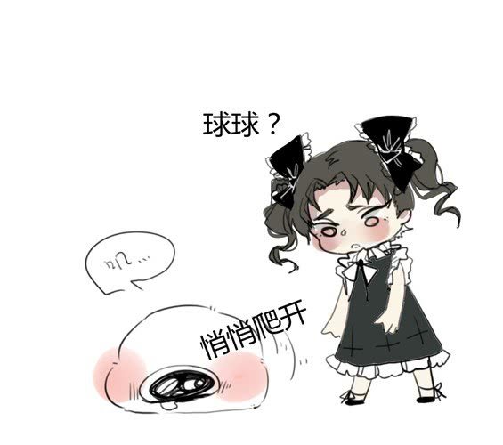 第十八话【2】15