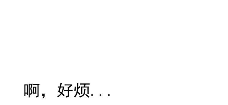 第七话0