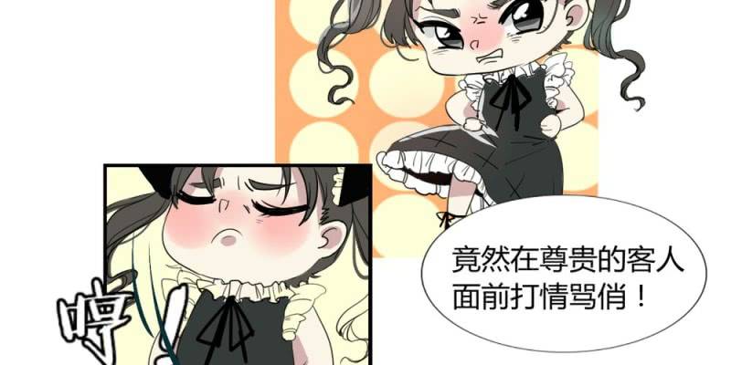 第十八话【1】5