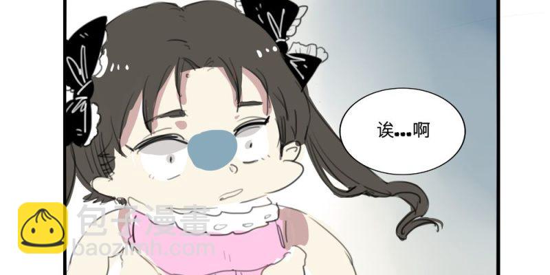 二十六话【2】14