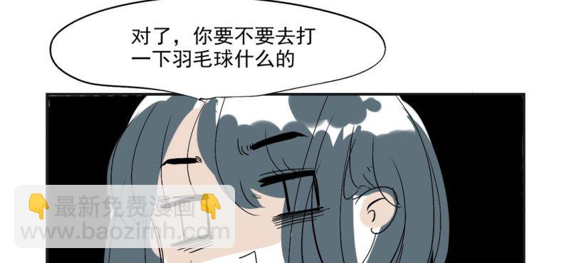 第五话6