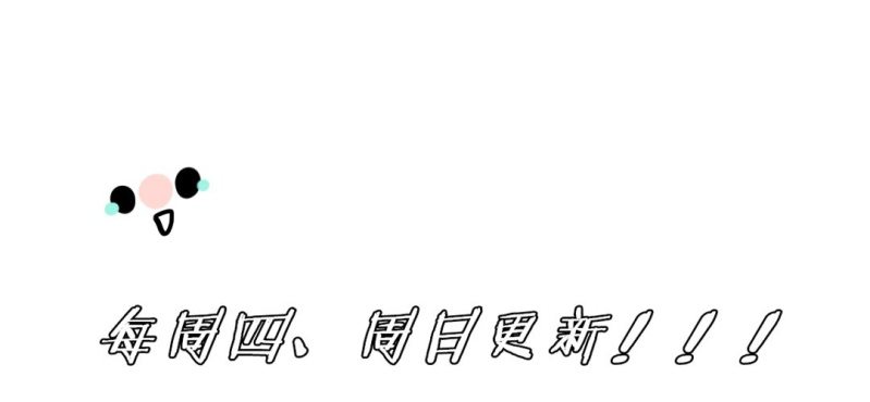 第十四话44