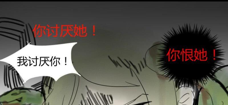 二十一话【1】10