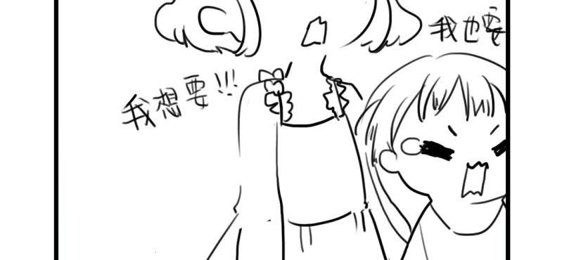 第八话19