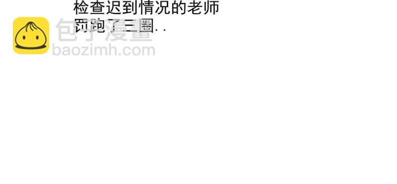 第八话32