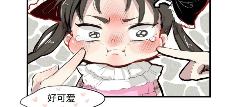 二十五话5