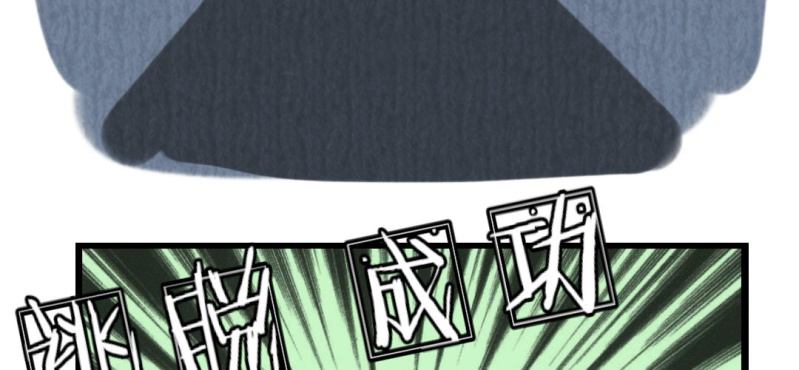 第十一话38