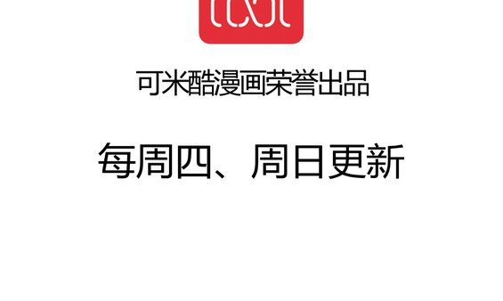 第十八话【2】25