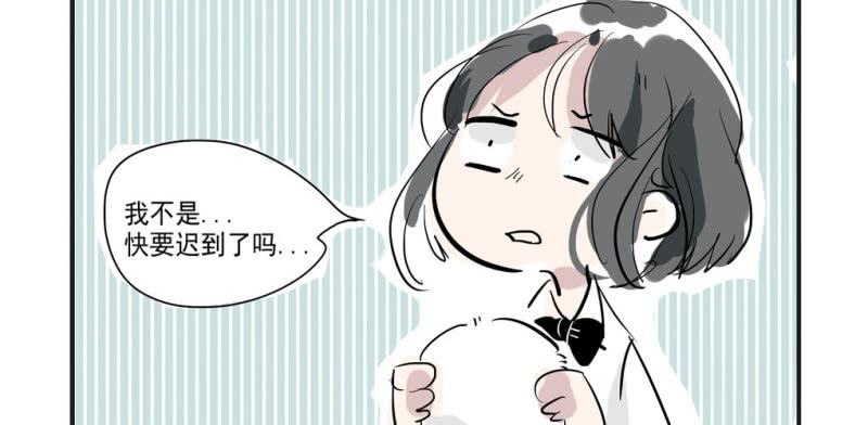 第二话16