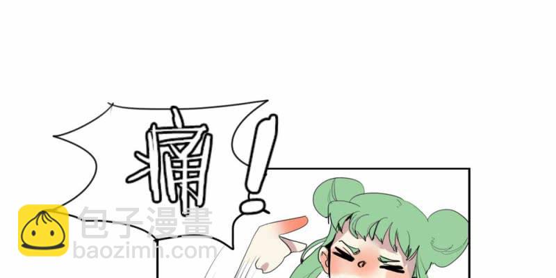 第十八话【1】19