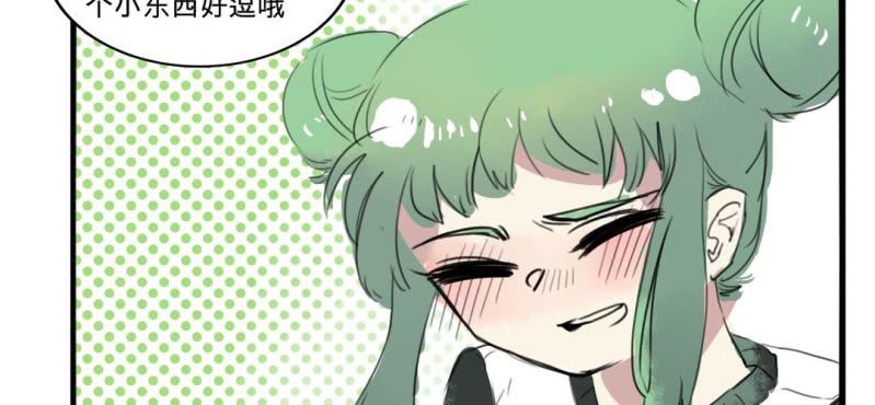 二十六话13
