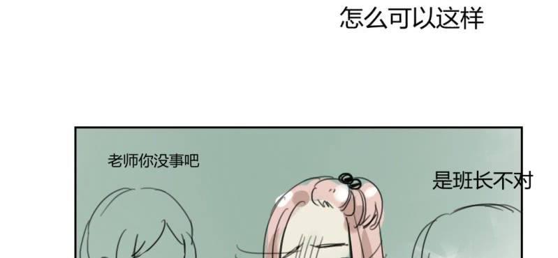 二十一话【1】21