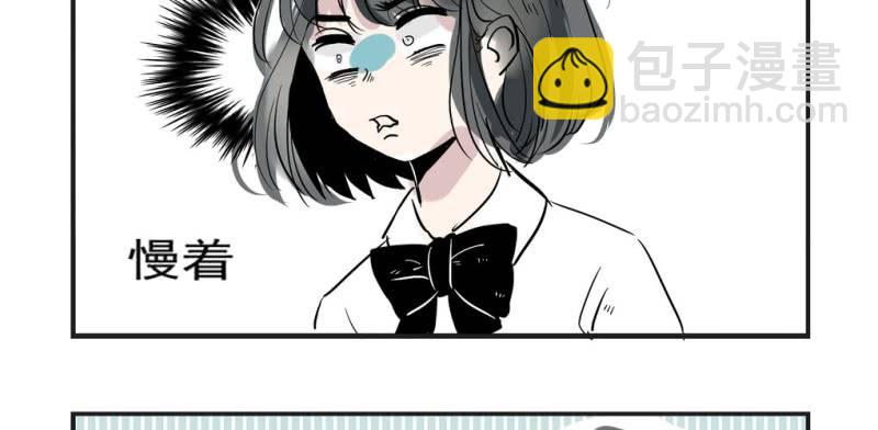第二话15