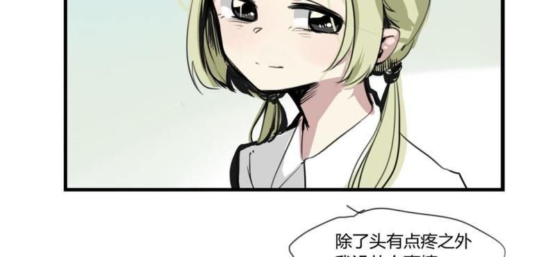 二十四话4