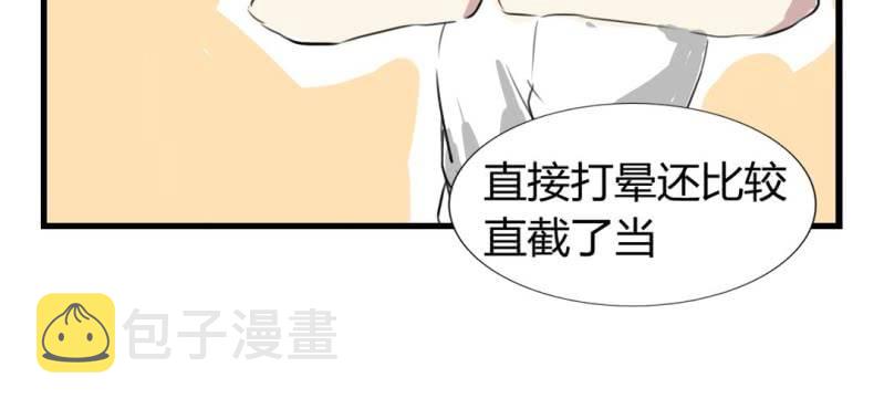 二十二话11