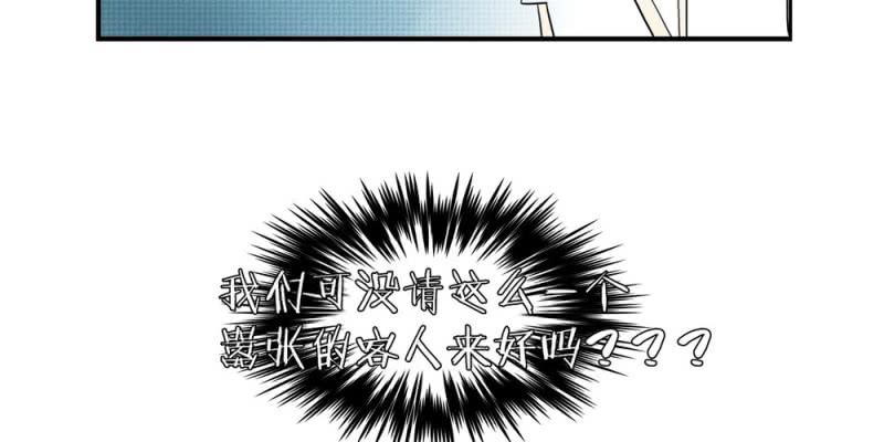 第十八话【1】7