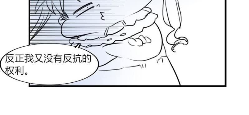 第二十八话14