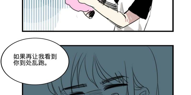 二十六话【2】12