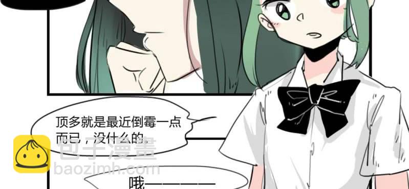 二十五话24