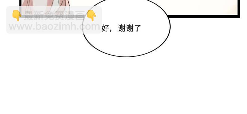二十七话26