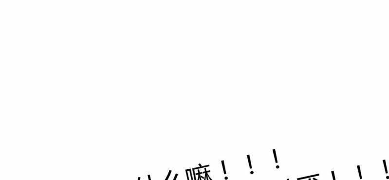 第十话23