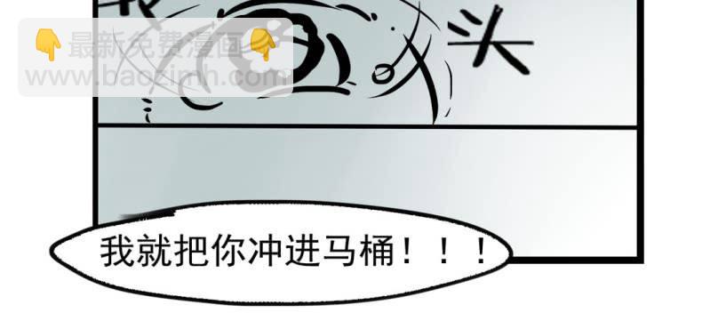 第九话13