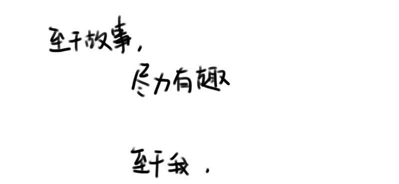 第十四话42