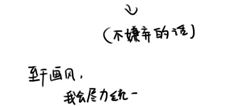 第十四话41