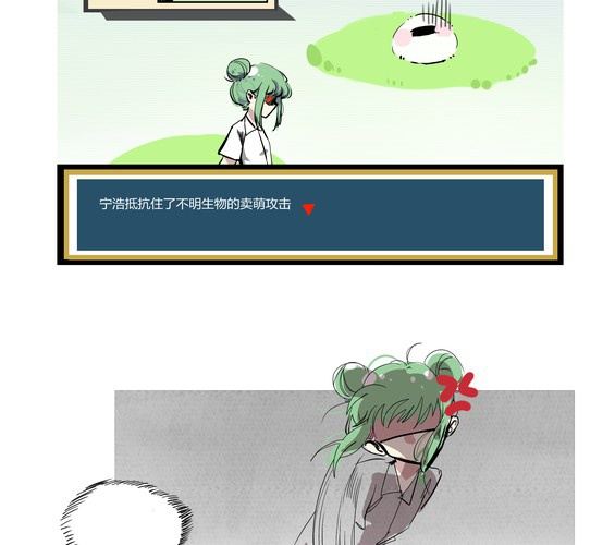 第十五话9