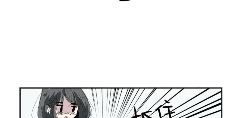 第二话11