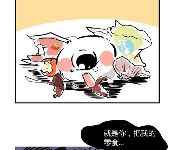 第十五话4