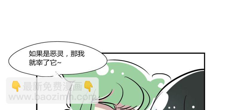 第十七话12