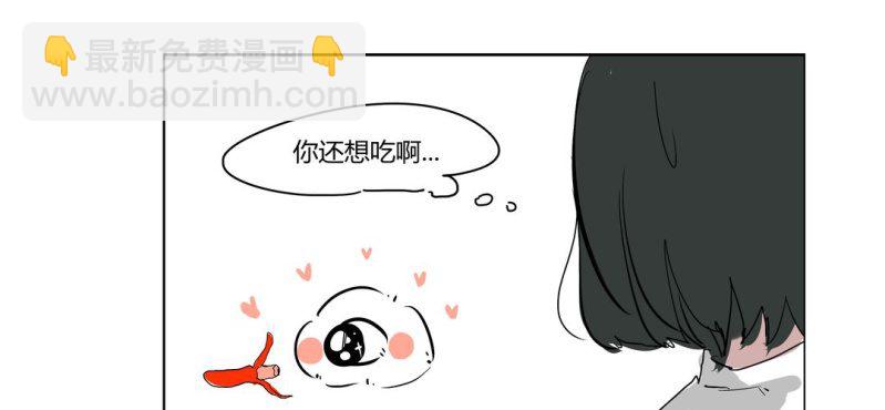 第十七话20