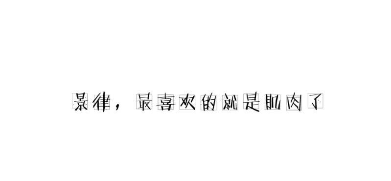 第二十二话【2】30