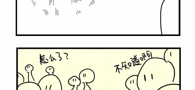 第六话22