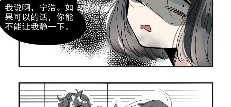 第三话1