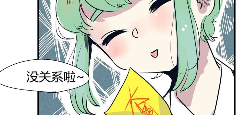 第十六话28