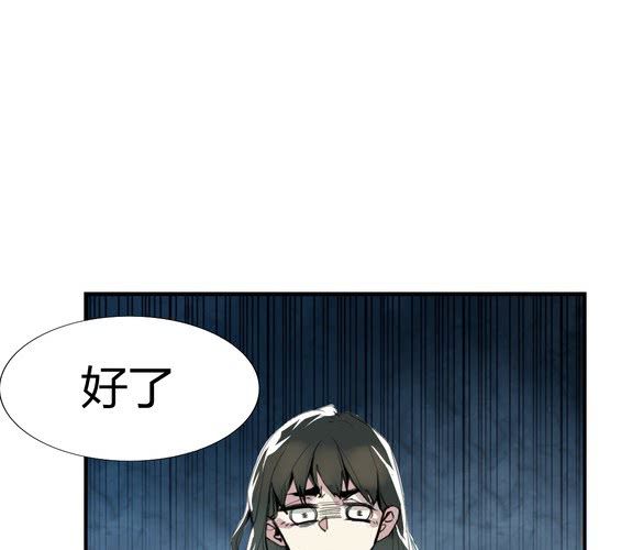 第十八话【2】5