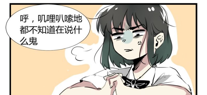 二十二话10