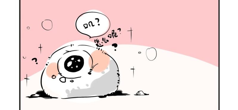 第一话14