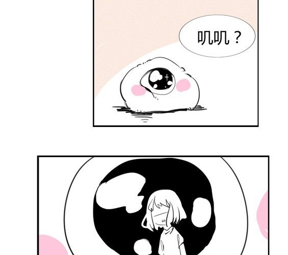 第十八话【2】10