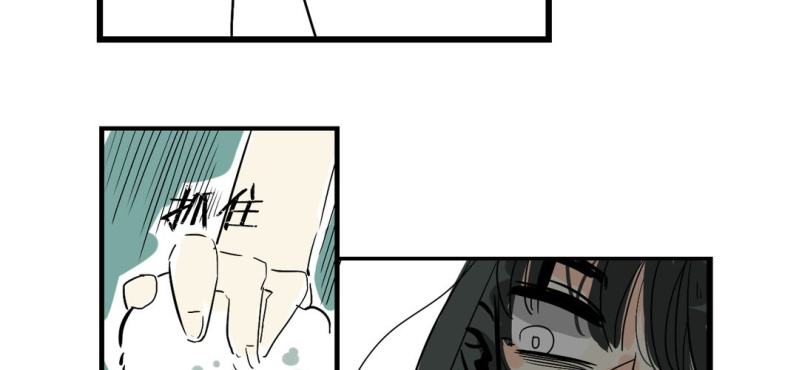 第九话3