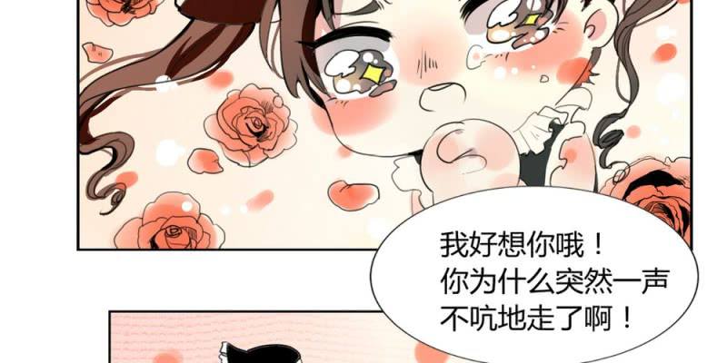 第十八话【1】9